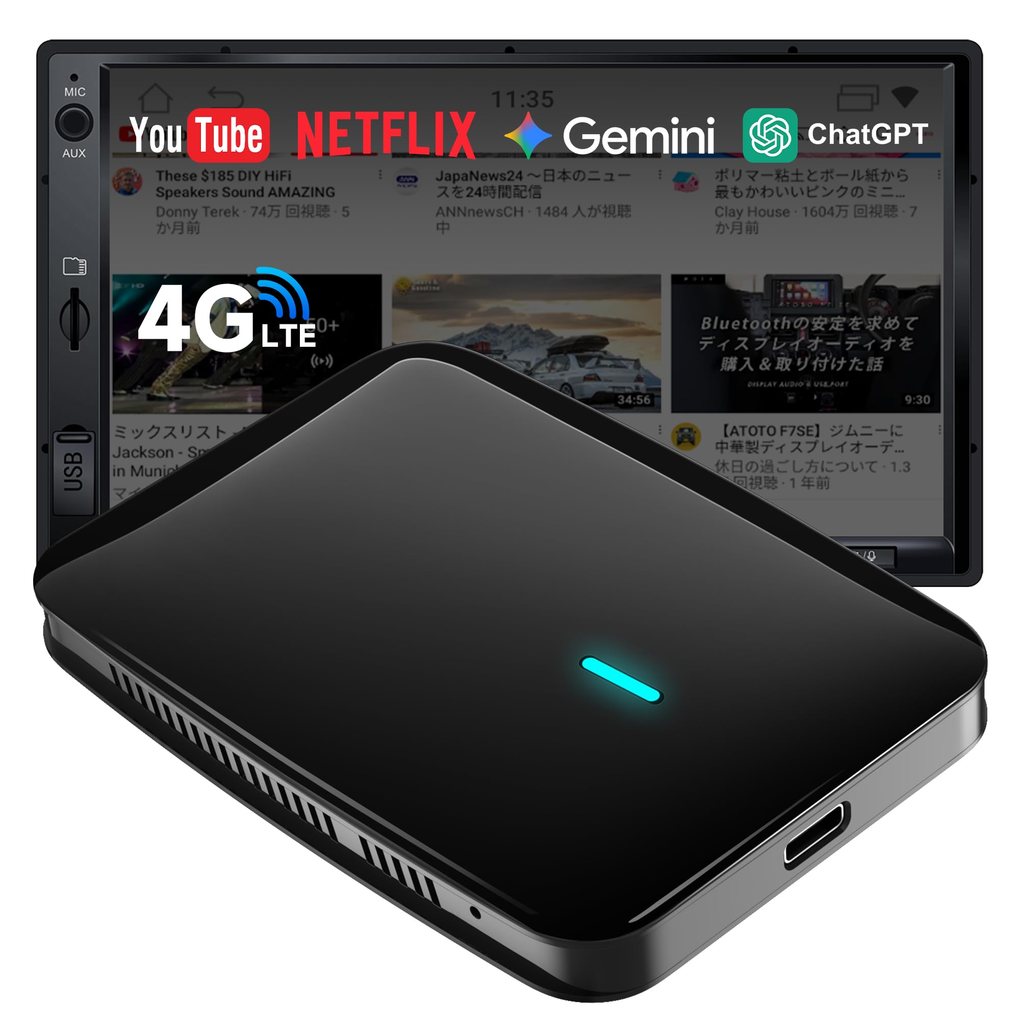 Amazon.co.jp: CarPlay AIボックス、Netflix/YouTube/TFカード対応